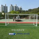 수원하이텍고등학교 이미지