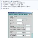 구조관계 이미지