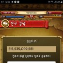 루조 이미지