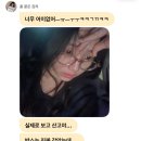 인형박스 이미지