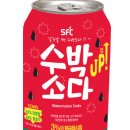 에스에프씨(SFC) 이미지
