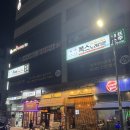폭스노래타운 네이버블로그