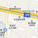 박준석비뇨기과의원 이미지