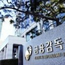 종로제일 행정사사무소 이미지