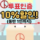 카우짐 24시 서구청역점 | 인천 심곡동 헬스장 카우짐24시 서구청역점 업체 정보 후기