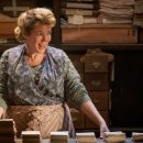 기린 세탁소 이미지