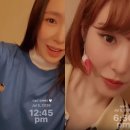 더예뻐지나