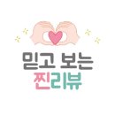 평동로23길 이미지