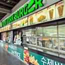 옥천(부산방향) 휴게소 이미지