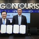 문화투어리스트