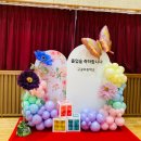 구갈초등학교 이미지