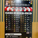 동글이 꼬마김밥 이미지