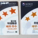 도산역 인근 이미지