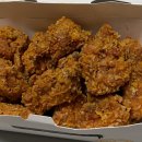 바삭한소리 | BHC 콰삭킹 뼈 가격 칼로리 바삭한 후기