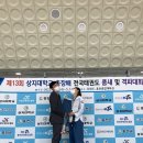 국가대표 한국체대 지기지우 도성태권도 이미지