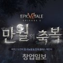 탑클래스PC 이미지