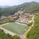 호령영어조합법인 이미지