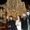 루체비스타 이미지