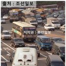 신진운수 이미지