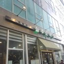 으뜸목장 이미지