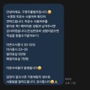 CU 거제사등대로점 | 경남 풀빌라 추천&#39;거제 구영리풀빌라&#39; 신상 독채 감성숙소 내돈내산 솔직후기