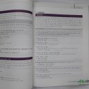 제니스영어 이미지