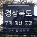 신화자동차전문정비공업사 이미지