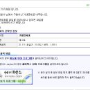 세이택스 이미지