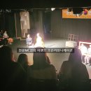 청소년 통일 연극제 이미지