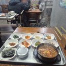 옥련중학교 내 | 12월 정산