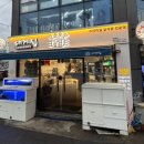 신정로L 이미지