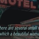 뷰티풀모텔 이미지