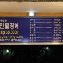한증원스테이 펜션 네이버블로그
