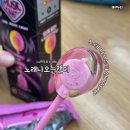 K-POP 노래연습장 | CU편의점 신상템 K-POP 노래 나오는 캔디 후기