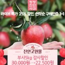 청정마켓
