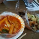 삼풍동마트