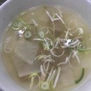 딸구네 가정식 백반 이미지