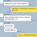 W/대구 야외웨딩스냅 후기_스냅헤오