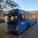 기업은행대곡지점건너 이미지