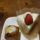 [창원소답동배달의민족]스시사랑참치애 배달시켜먹은 후기