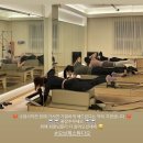 오브제필라테스