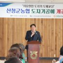 힐링 도예교실 이미지