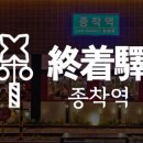 반여센텀치과의원 이미지