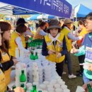제4회 시흥갯골 전국하프마라톤대회 배식봉사 이미지