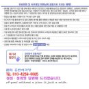 신흥대중음식점 이미지