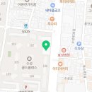 수성나무재활의학과의원