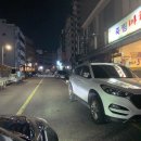 수상한마차 네이버블로그