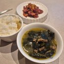 수원-0601 | 경기 수원 고색역정육점 설레인우