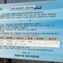 서림연대 네이버블로그