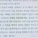 시대세탁소 이미지
